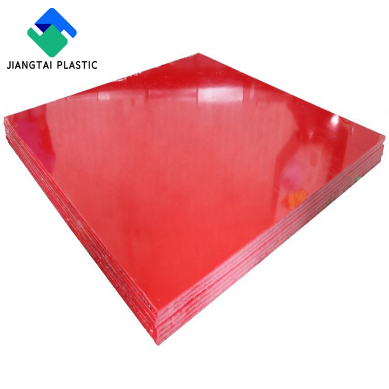 HDPE Sheet, HDPE Sheet Products, HDPE Sheet Manufacturers, HDPE Sheet Suppliers and Exporters